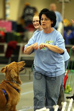 MCRD Heart and Soul FDlyball Tournement<br />February 14th, 2009