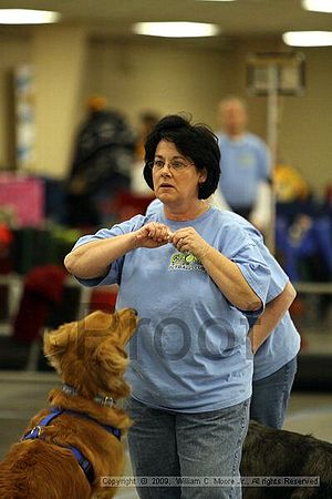 MCRD Heart and Soul FDlyball Tournement<br />February 14th, 2009