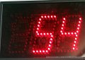 IMG_8096