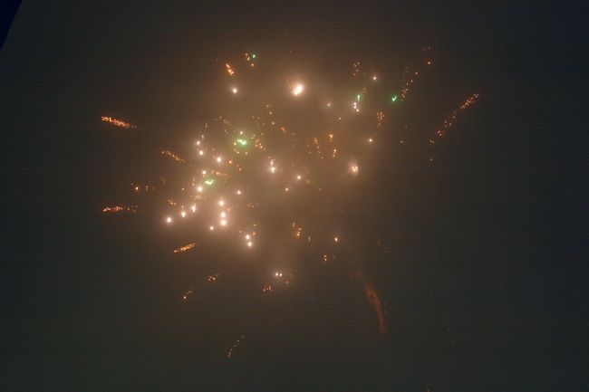 Click to see next picture